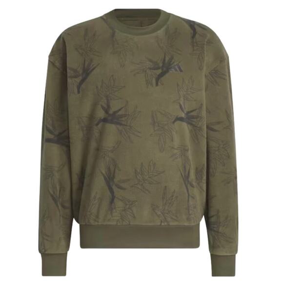 adidas Other - Adidas Oasis Crew Sweatshirt Olive Green Medium NWT